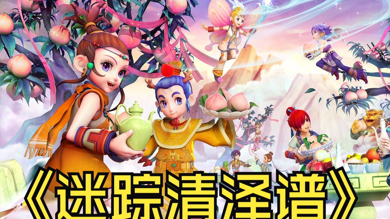 面临不确定