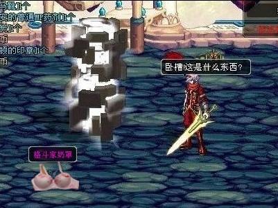 预测技术