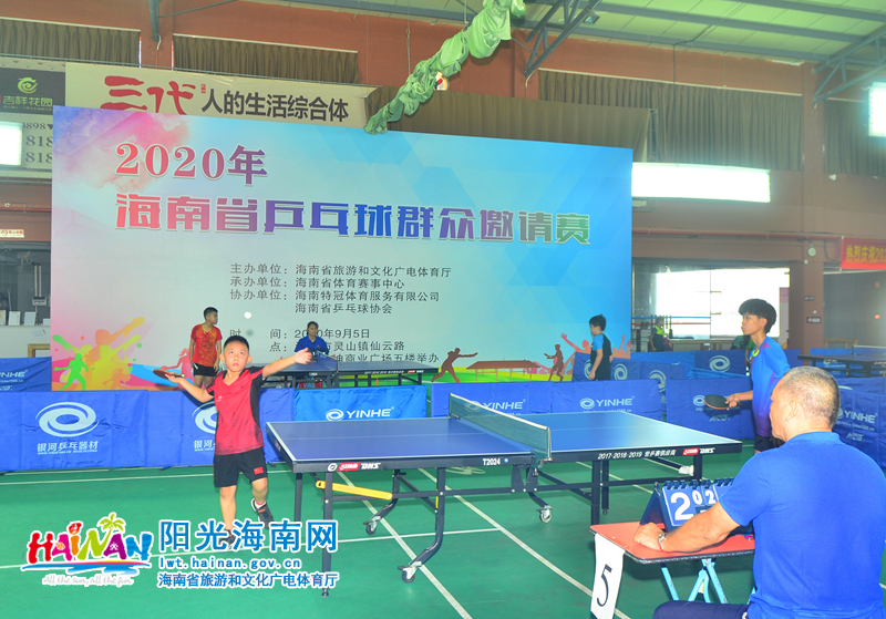 全场最佳 全场最佳