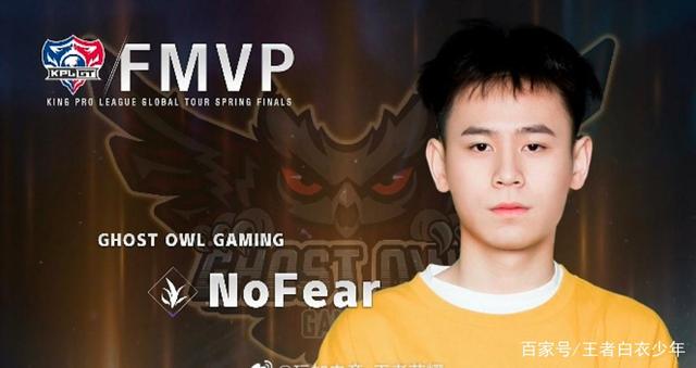 这名切尔西 这名切尔西