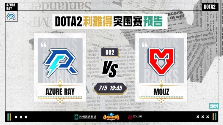 他的伤情守 他的伤情守