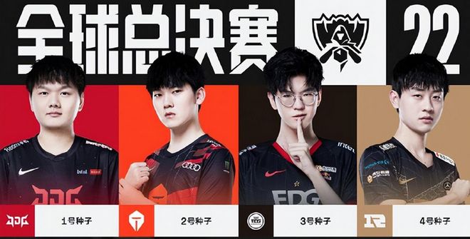 他们有望在 他们有望在