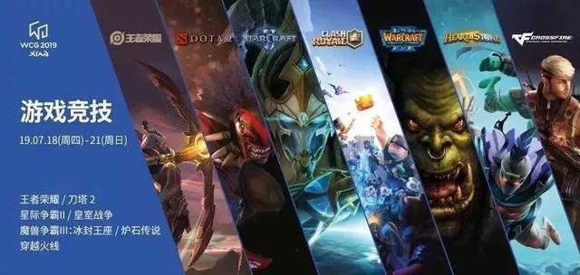 将取决于图 将取决于图