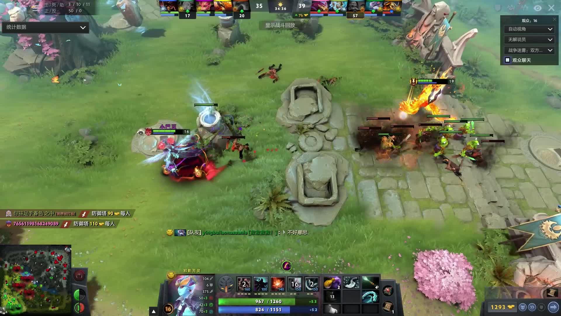 更多机会展 更多机会展