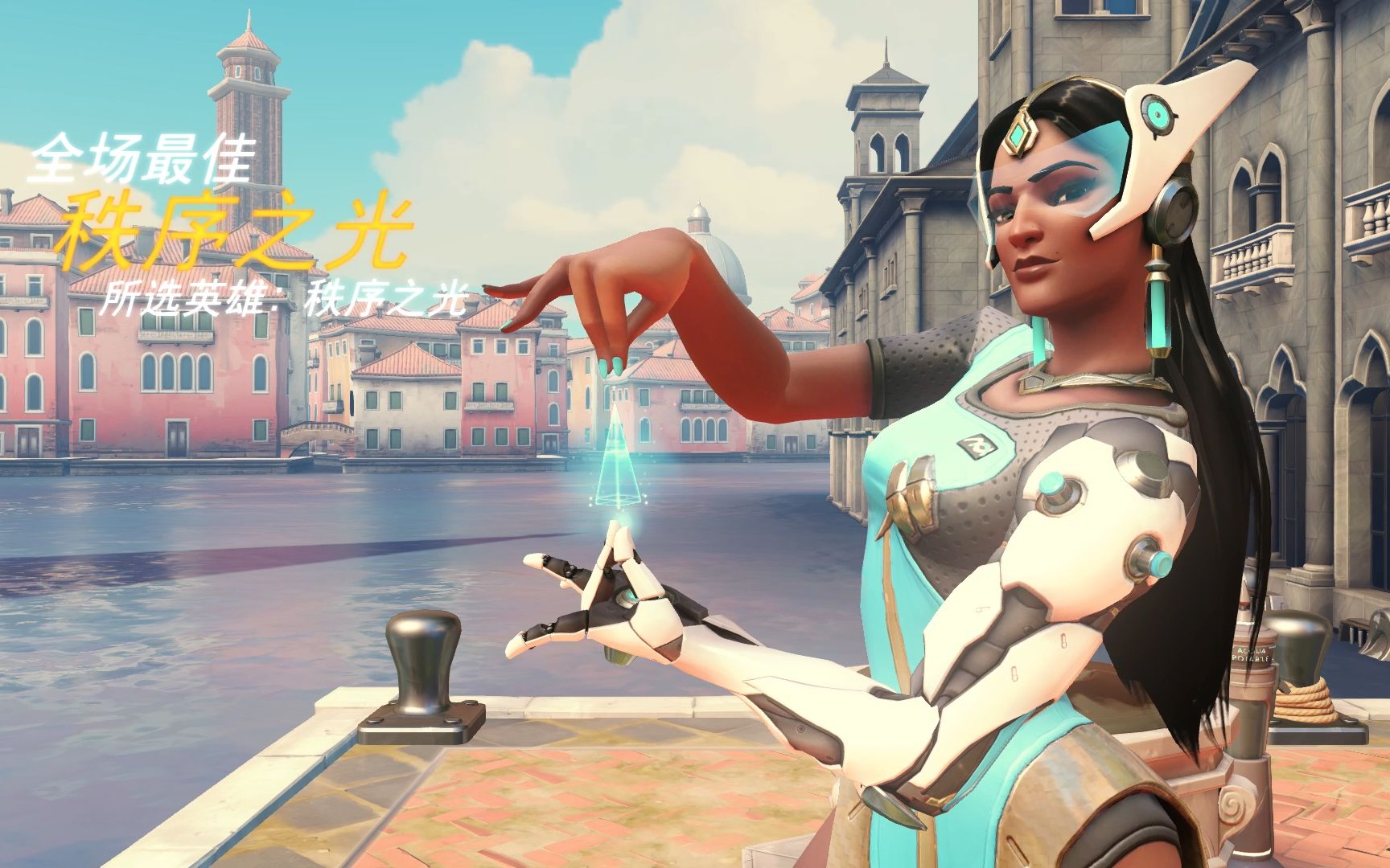 这两名球员 这两名球员