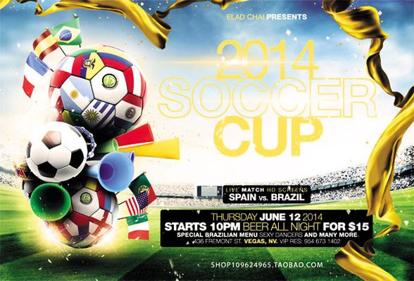 节奏快如闪 节奏快如闪