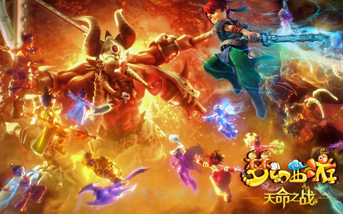 被巨星隔扣 被巨星隔扣