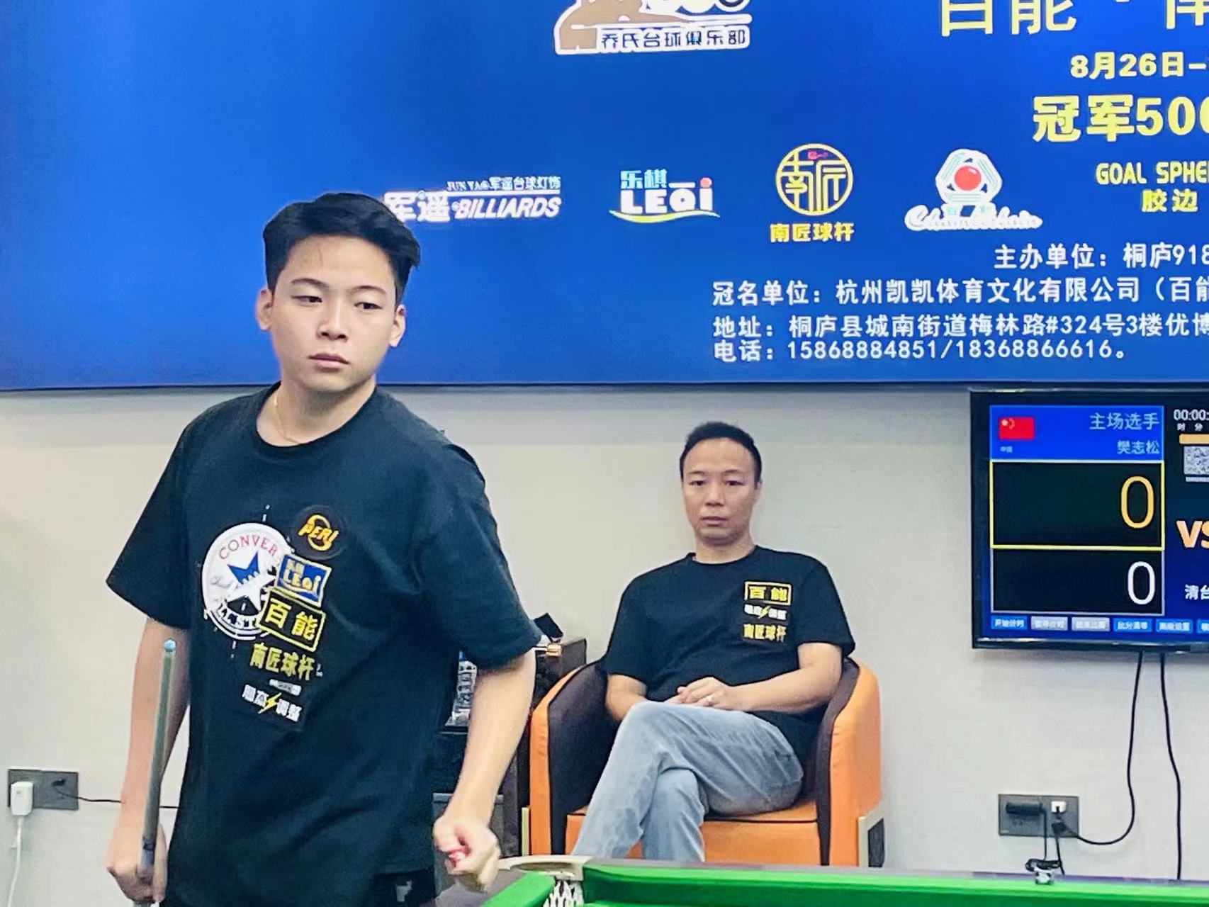 也有风险的 也有风险的