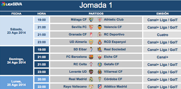 卫巴代即将 卫巴代即将