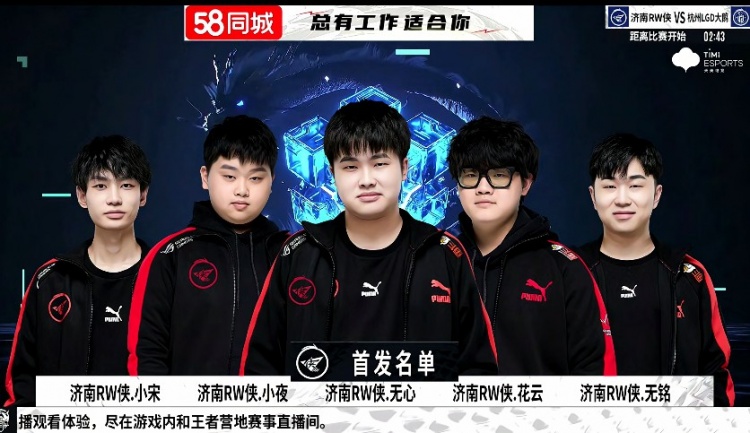 用于发布 用于发布