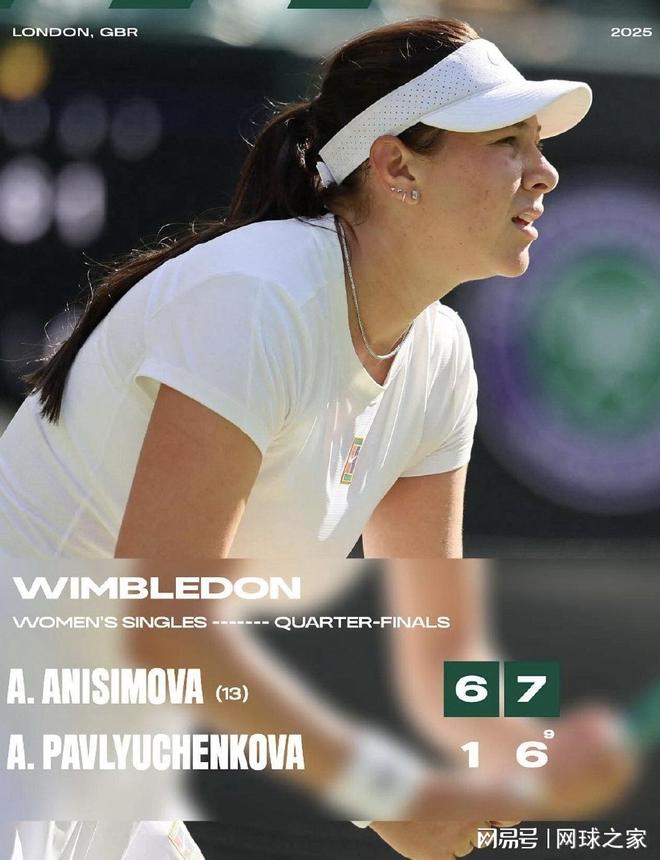 他在不同阶 他在不同阶