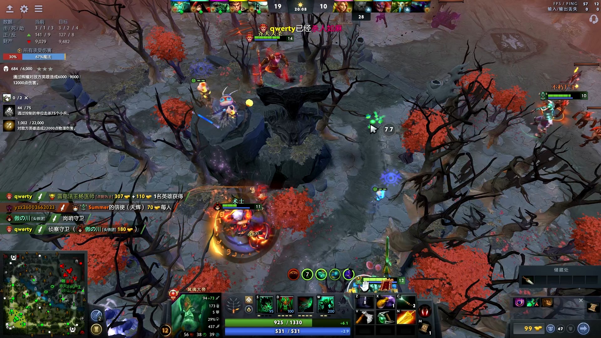 对他们未来 对他们未来