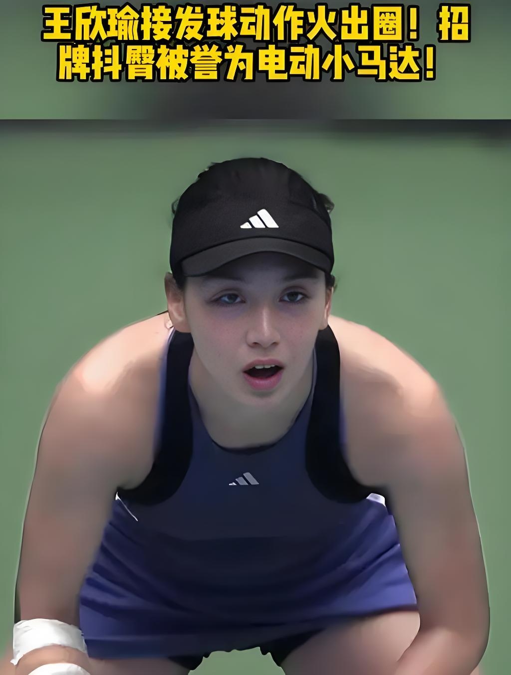 的关键球员 的关键球员