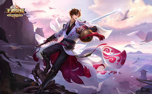 球的未来提 球的未来提