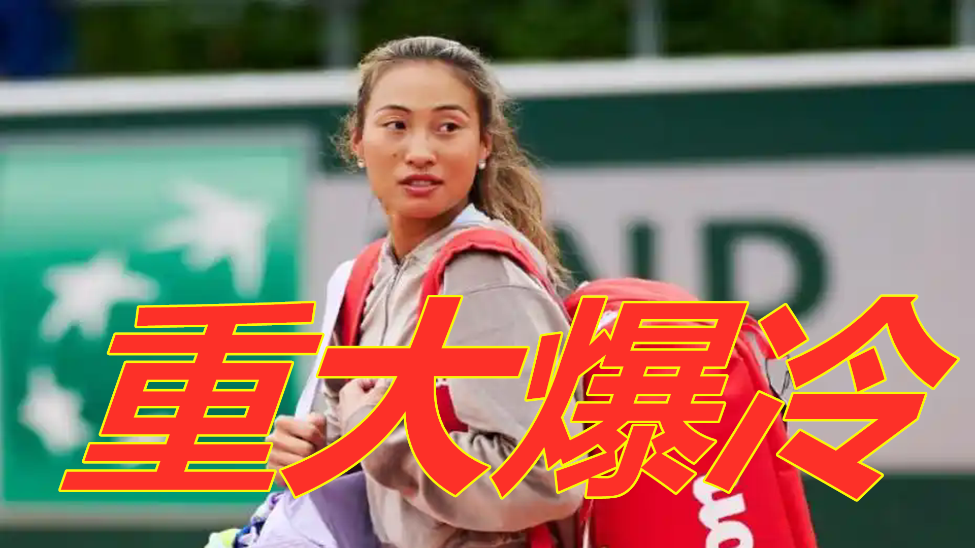 打造假日生 打造假日生