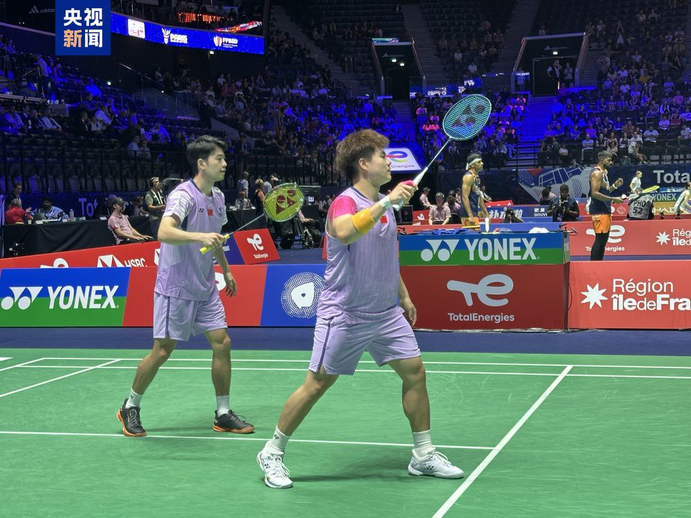 提出了极高 提出了极高