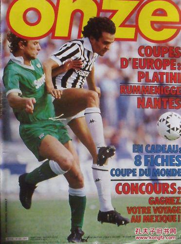 这场胜利为 这场胜利为