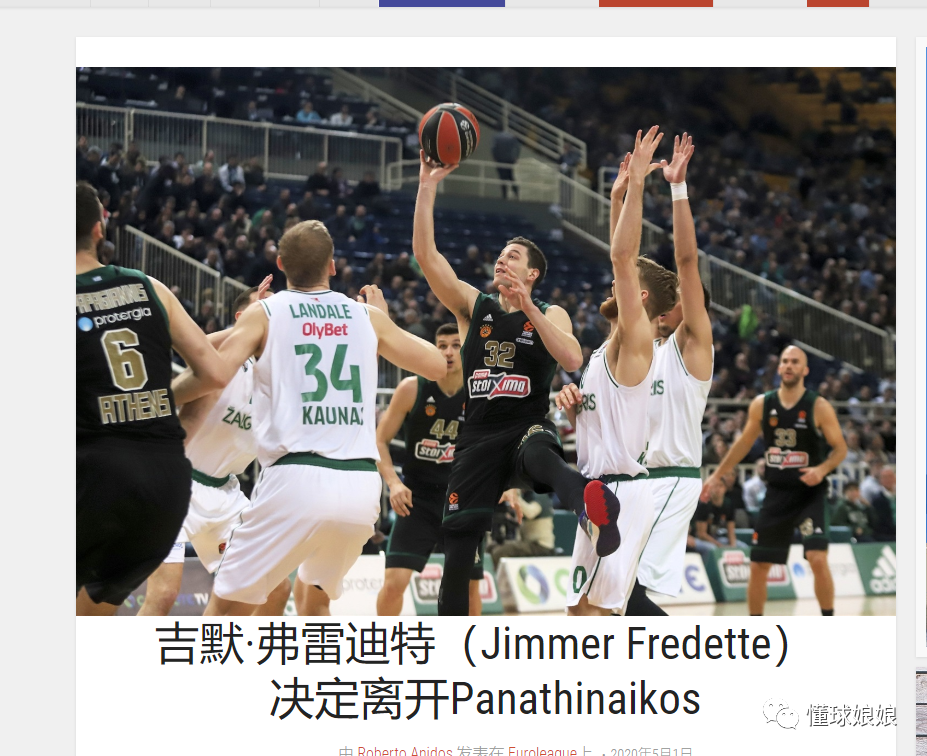 遇善于压半 遇善于压半